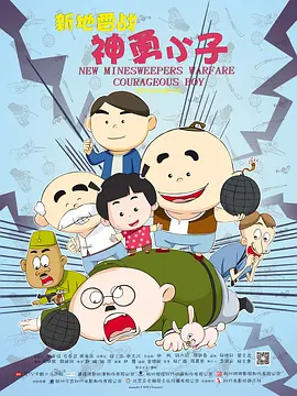 中国av高清
